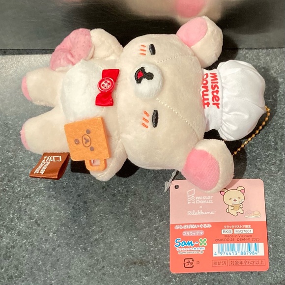 🍩☕️🐻👨‍🍳🎀 15.5cm Limited Edition Mister Donut San-X Korilakkuma Coffee Chef Plush - Picture 6 of 8